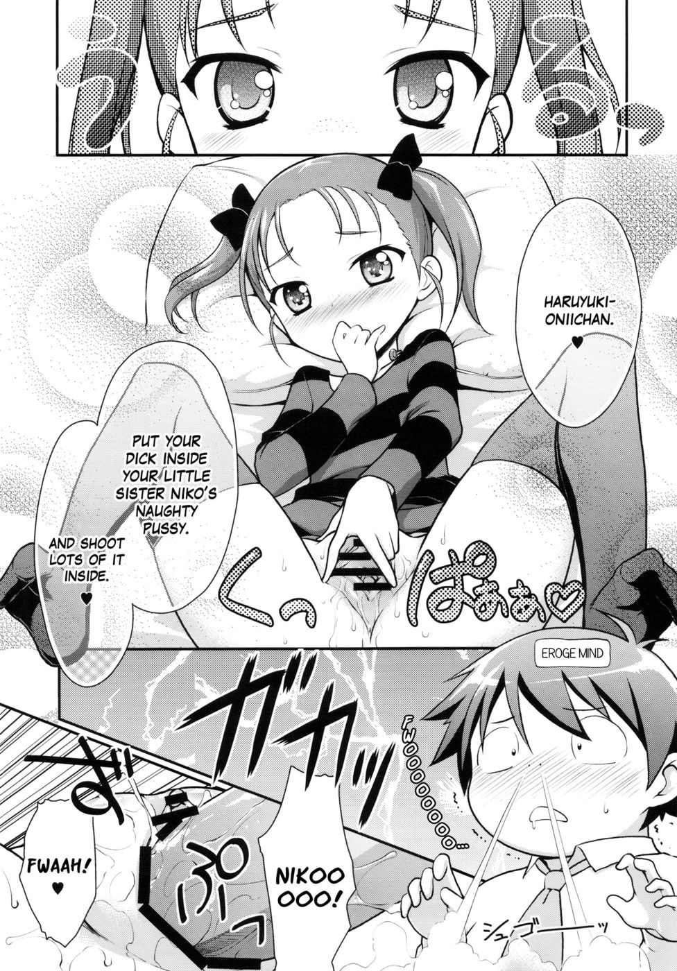 Hentai Manga Comic-Niko IRL-Read-6